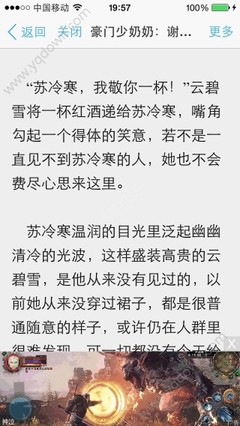 菲律宾房产值得投资吗 购买房产要注意什么